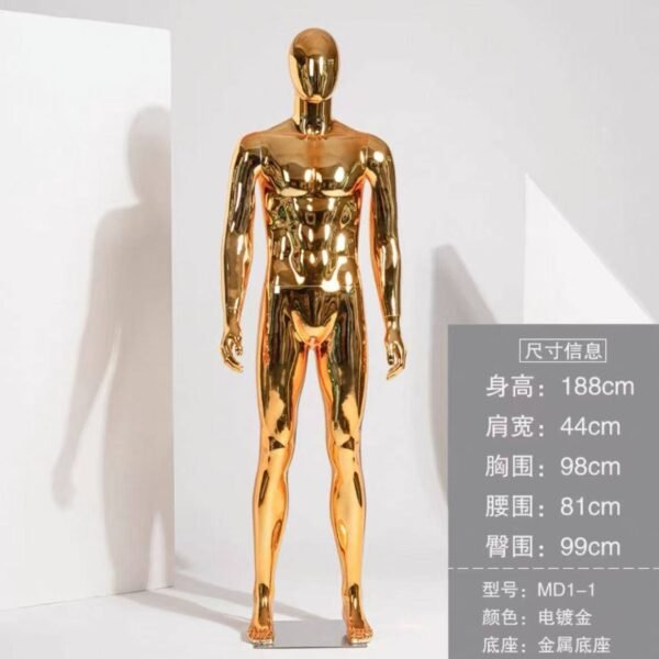 GOLD FULL BODY MALE MANNEQUIN 1899