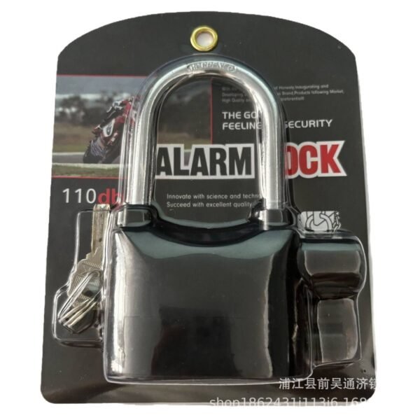 ALARM PADLOCK