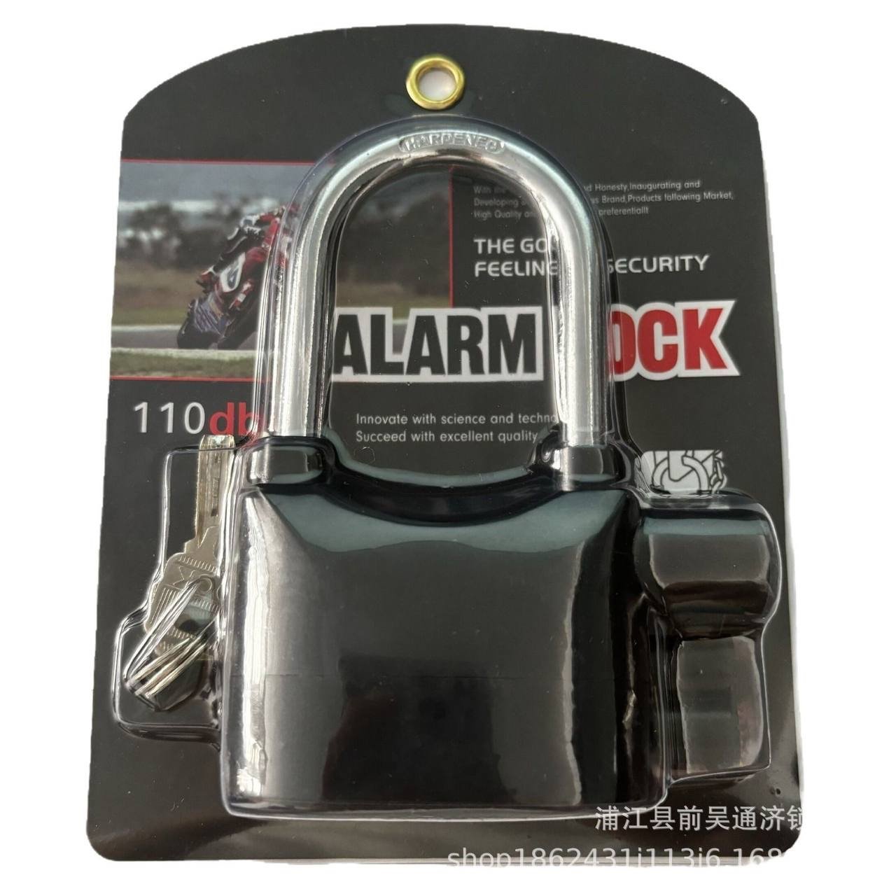 img_4819 ALARM PADLOCK - Image 1